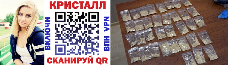 АМФ VHQ где продают ОМГ ОМГ ONION Дигора