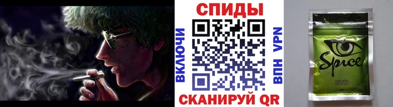 ОМГ ОМГ как зайти  наркота  площадка телеграм  БУТИРАТ Butirat  Дигора 