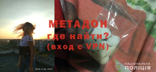 меф VHQ Бугульма