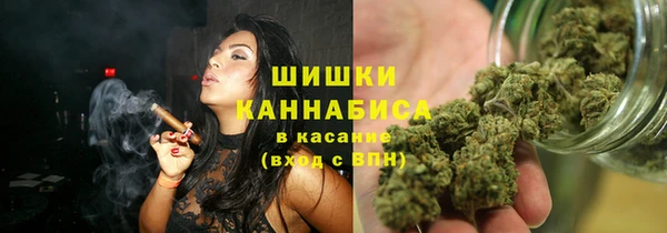 меф VHQ Бронницы