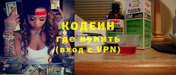 меф VHQ Бугульма