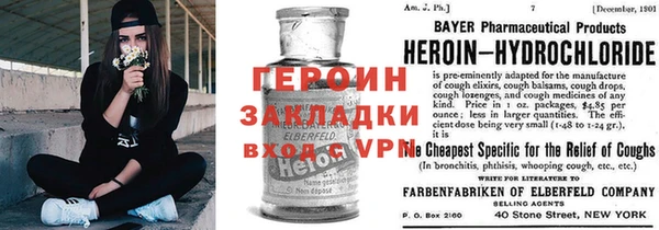 метамфетамин Богданович