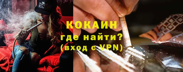 метамфетамин Богданович