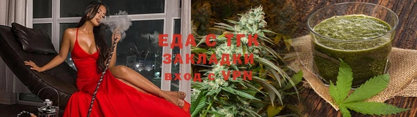 метамфетамин Богданович