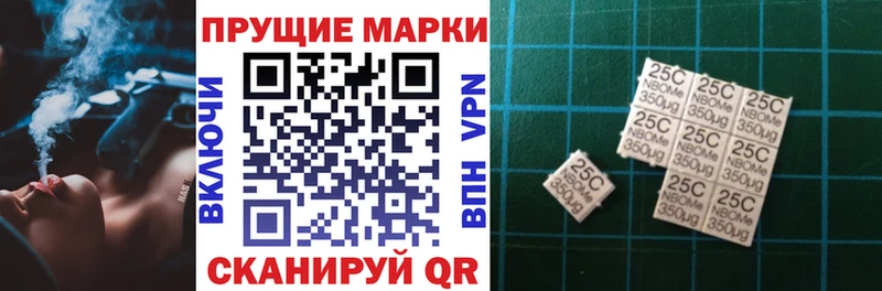мега вход Дигора Наркотические марки 1,5мг