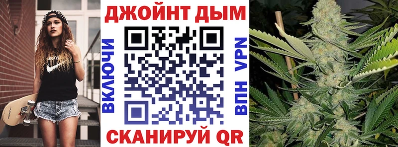 Конопля Bruce Banner  Дигора 